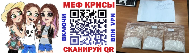Кодеин Электроугли