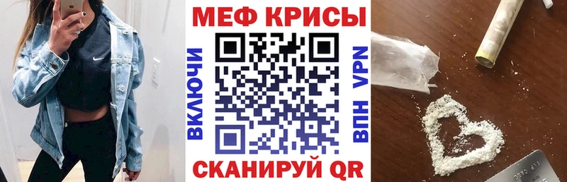 Цена Электроугли ГАШ Марихуана Псилоцибиновые грибы Мефедрон АМФ Кокаин A PVP
