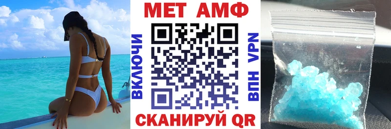 сайты даркнета наркотические препараты  магазин продажи   Электроугли  Амфетамин Розовый 