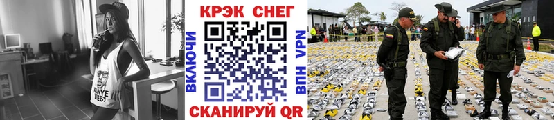 Cocaine 98%  Электроугли 