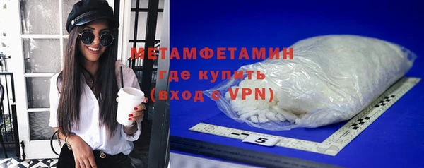 дмт Ростов