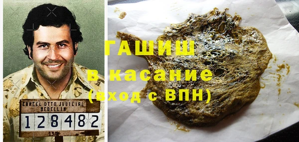 MDMA Россошь