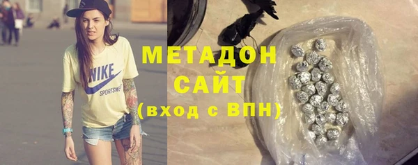 MDMA Россошь