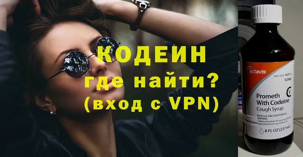 дмт Ростов