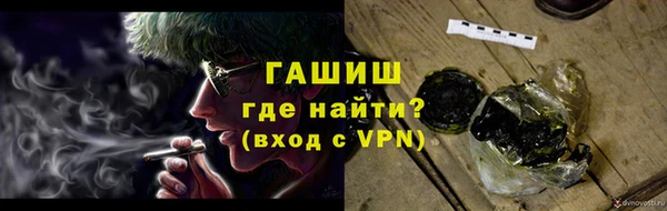 MDMA Россошь