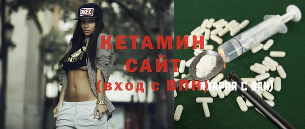 дмт Ростов