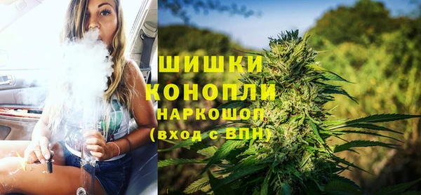 MDMA Россошь