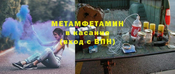 дмт Ростов