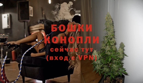MDMA Россошь