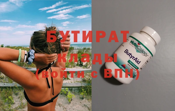 дмт Ростов