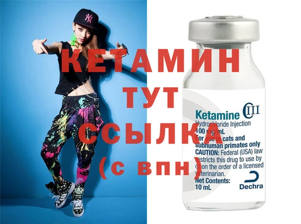 дмт Ростов