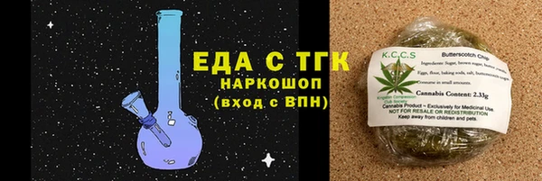 дмт Ростов