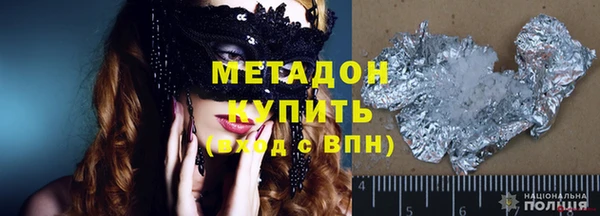 дмт Ростов