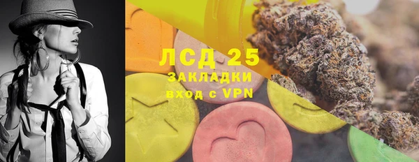 дмт Ростов