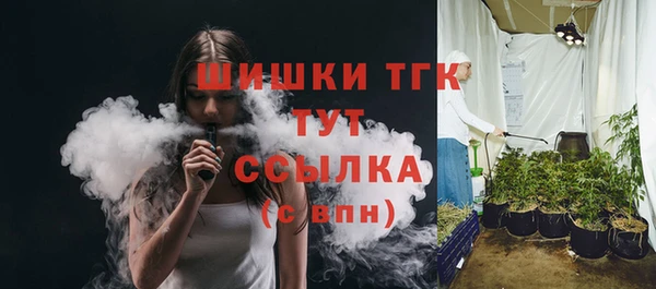 MDMA Россошь
