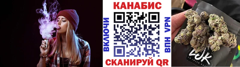 закладки  Электроугли  МАРИХУАНА Bruce Banner 